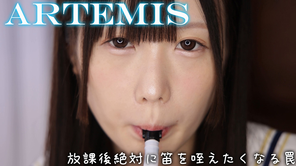 鍵盤ハーモニカの自主練してた（ヨダレまみれで）