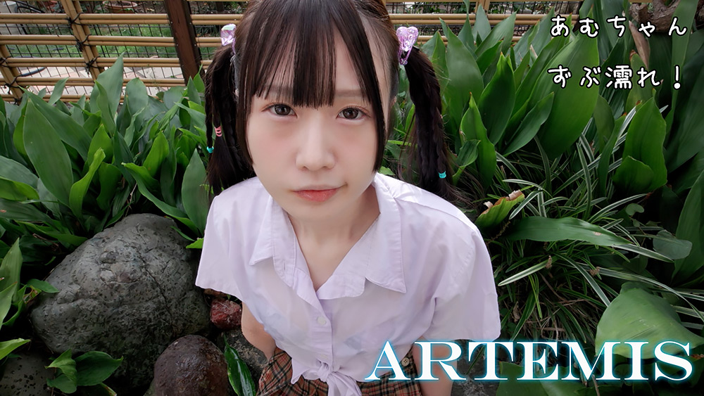 制服姿のままずぶ濡れになっていくグラドル