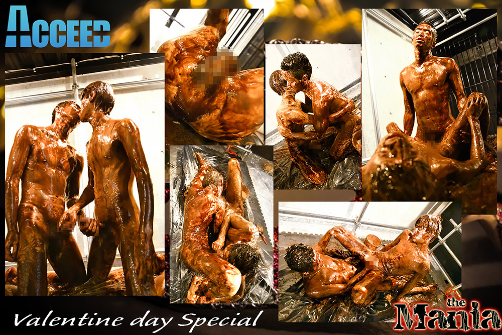 The mania【Valentine Special】