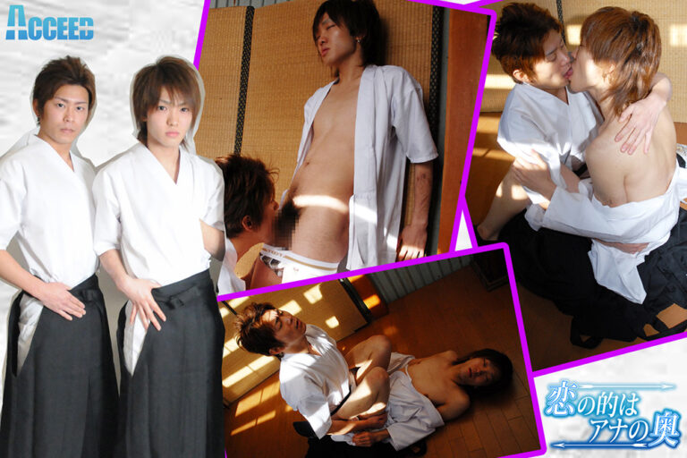 恋の的はアナの奥～先輩に振られた後輩が同級生とH～